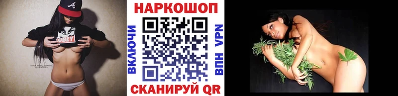 ТГК Моздок