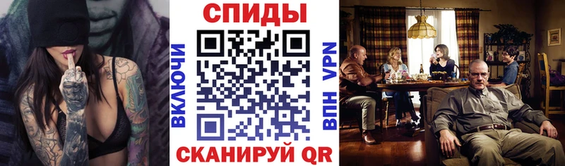 Amphetamine VHQ  мега ссылка  Моздок 