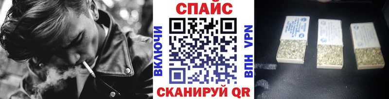 Бутират оксибутират  shop состав  Моздок  hydra ТОР 