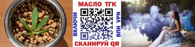 Canna-Cookies конопля Моздок