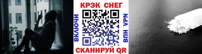 COCAIN 99%  Моздок 