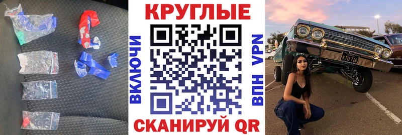Экстази 280мг как найти кракен Моздок