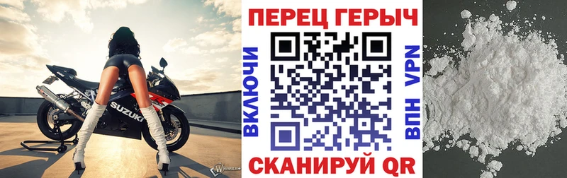 ГЕРОИН хмурый  сколько стоит  Моздок 