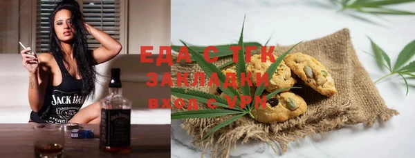 бутират Кукмор