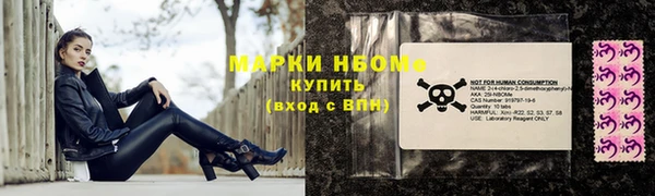 прущий лед Костерёво