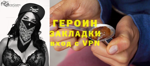 альфа пвп Коряжма