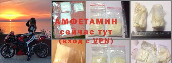 бутират Кукмор