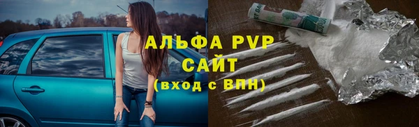 бутират Кукмор