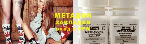 МДПВ Кулебаки