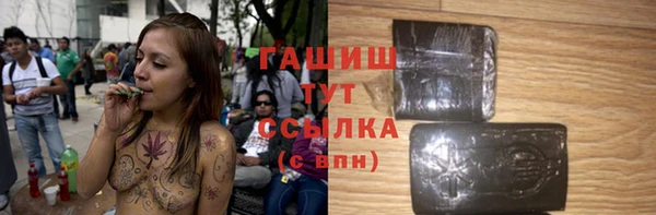 бутират Кукмор