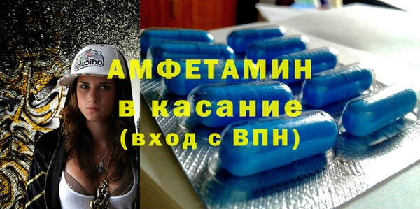 МДПВ Кулебаки