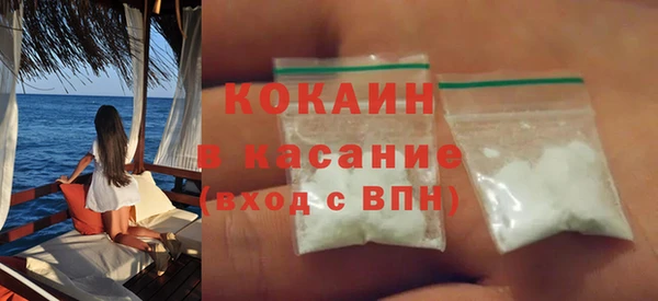 бутират Кукмор