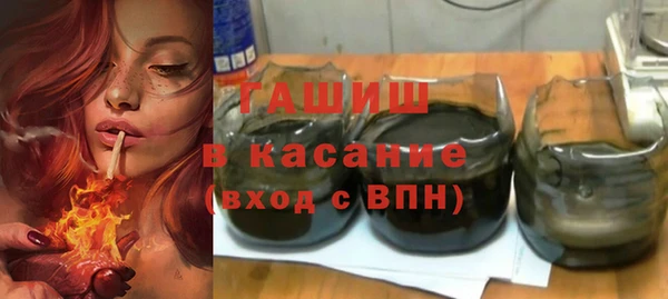 PSILOCYBIN Пересвет