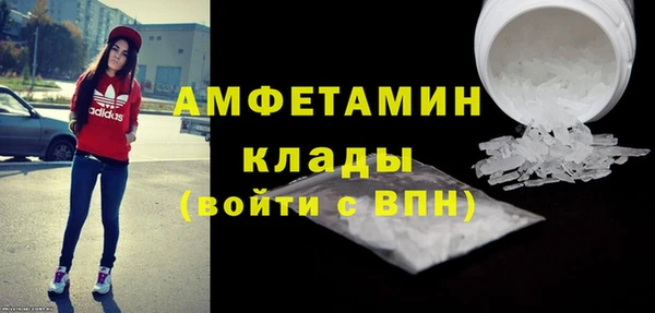 МДПВ Кулебаки