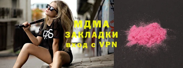бутират Кукмор