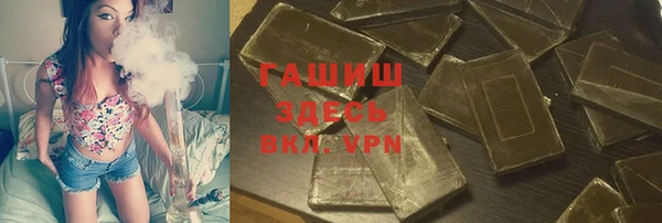 PSILOCYBIN Пересвет