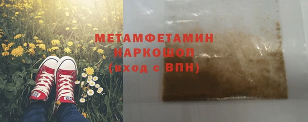 МДПВ Кулебаки