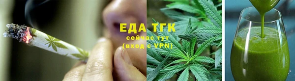 бутират Кукмор