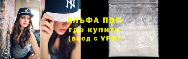 МДПВ Кулебаки