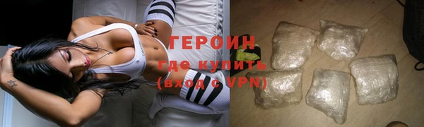 стафф Куйбышев