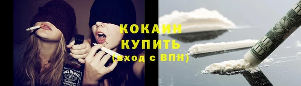 бутират Кукмор