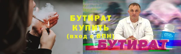 МДПВ Кулебаки