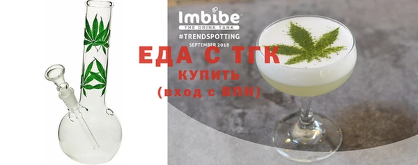 МДПВ Кулебаки