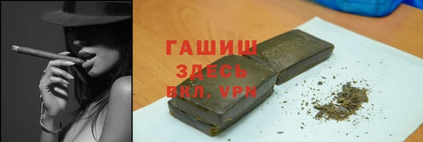 не бодяженный Болотное
