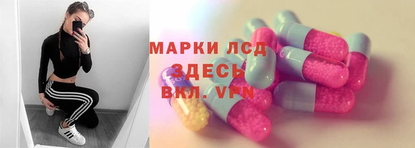 МДПВ Кулебаки