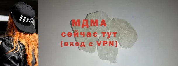 бутират Кукмор