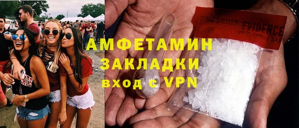 МДПВ Кулебаки