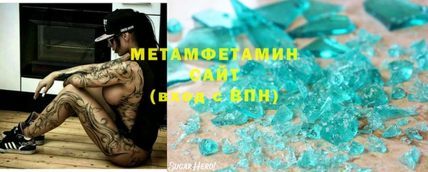 не бодяженный Болотное