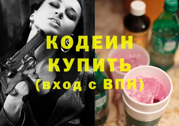 jwh Переславль-Залесский