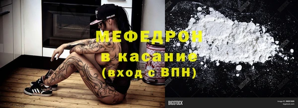 jwh Переславль-Залесский