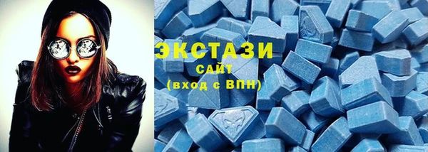 бутират Кукмор
