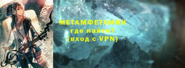 бутират Кукмор