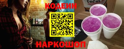 MDMA Жуковский