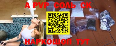 мефедрон мука Заводоуковск