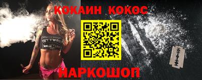 MDMA Жуковский