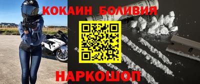 MDMA Жуковский