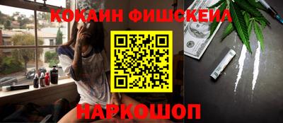 стафф Заволжье