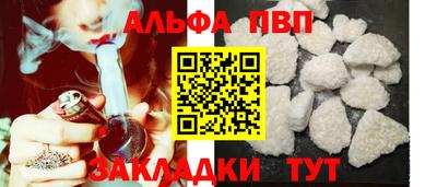 MDMA Жуковский