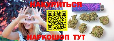 стафф Заволжье