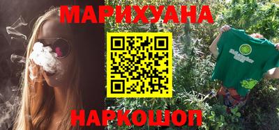 мефедрон мука Заводоуковск
