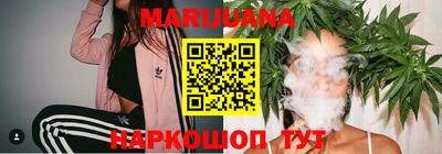 стафф Заволжье
