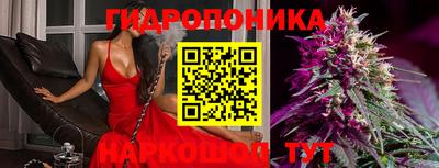 мефедрон мука Заводоуковск