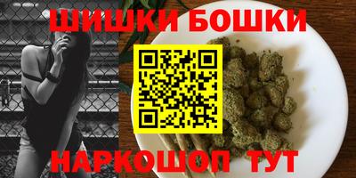 стафф Заволжье