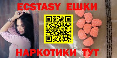 стафф Заволжье