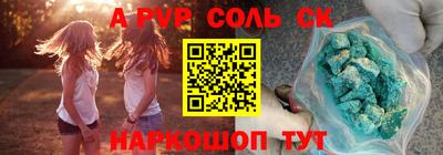 мефедрон мука Заводоуковск
