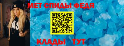 стафф Заволжье